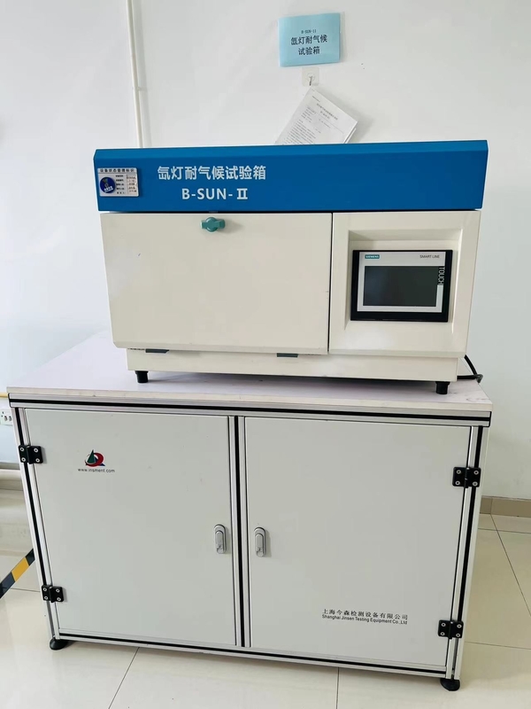 220V-380V 50Hz محول التردد الأساسي المواد الخام مع مجموعة اتصال Yyn0