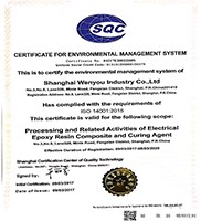 مقاومة الانقسام الراتنج الايبوكسي صافي الصلب السائل للمحول النوع الجاف 5