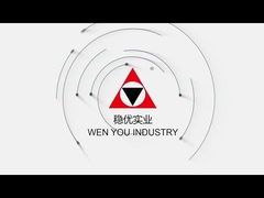 التقدم المحرز في إنتاج APG