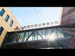 مورّد الراتنج الايبوكسي من الصين